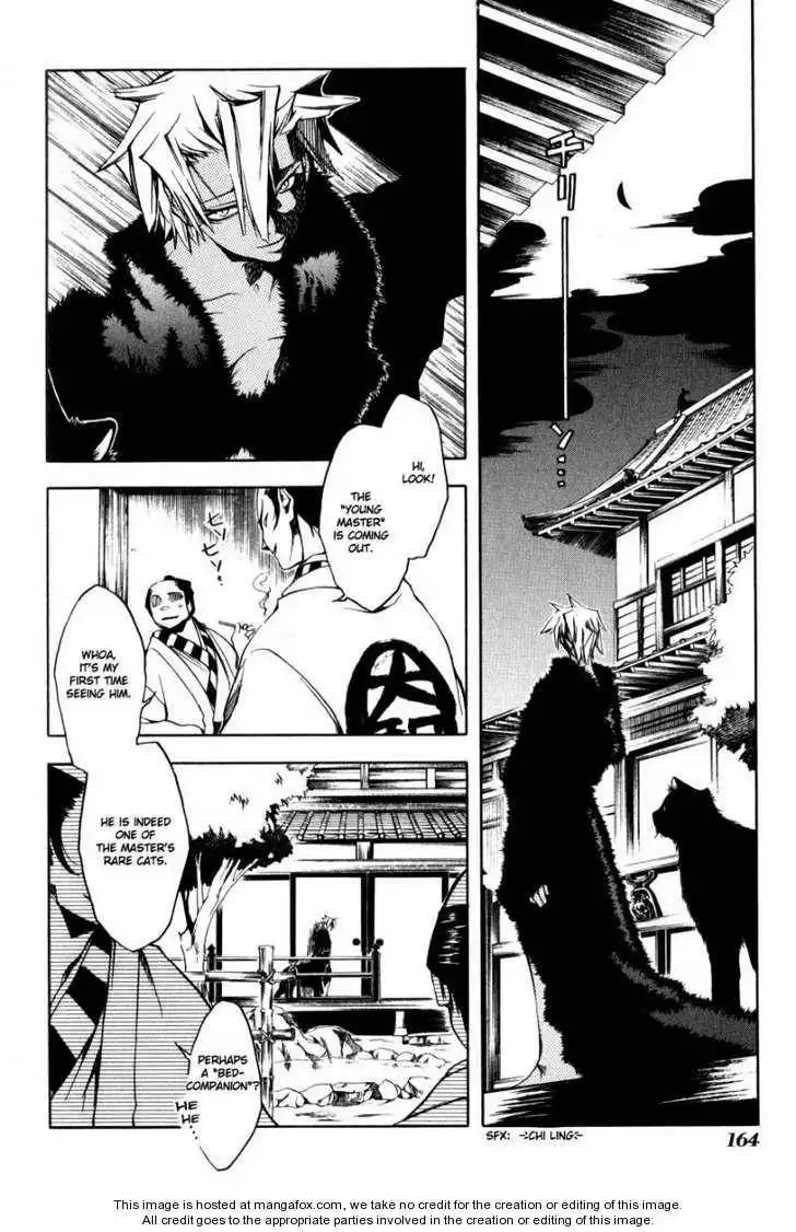 Peace Maker Kurogane Chapter 0 160